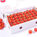 京鲜生 千禧圣女果 小西红柿 樱桃番茄 约1.5kg 礼盒装 生鲜水果