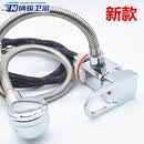 纳骏 理发店洗头床水龙头开关冷热水美发水龙头发廊增压龙头上出水 【龙头上出水】+花洒+出水管
