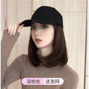 唐妮 帽子假发女贝雷帽锁骨秋冬时尚网红帽子假发一体卷发全头套HMY 黑帽子锁骨发【深棕色】+发网