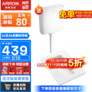 箭牌（ARROW）节水蹲便器防臭大冲力大便器家用蹲坑便池卫浴卫生间蹲便器套装 带存水弯后进前排高256 验货再收
