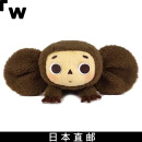 Sun Arrow【日本直邮】Sun Arrow大耳查布 Cheburashka经典 毛绒玩具 公仔S