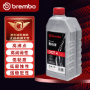布雷博（Brembo）刹车油制动液 DOT4 1升 干沸点≥260°C湿沸点≥170°C