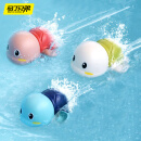 马丁兄弟 3只装小乌龟 婴儿洗澡玩具宝宝游泳戏水玩水发条玩具儿童