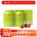 大益TAETEA茶叶普洱茶熟茶三年陈新会小青柑100g*2罐柑普中华老字号