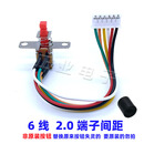 显卡超频按钮名人堂 七彩虹 影驰 电脑风扇bios 一键起飞按键 6条线自锁20端子送帽子螺丝