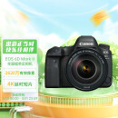 佳能（Canon）EOS 6D Mark II 6D2全画幅单反相机 L级24-105标准镜头套装（约2620万像素/4K延时短片）