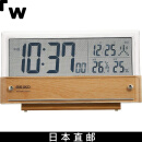 精工(SEIKO)【日本直邮】精工 日本电波 显示日历温湿度浅棕色木纹 闹钟