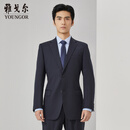 雅戈尔（YOUNGOR）套西上衣男03F1款两粒单排扣外套标准版商务西服羊毛混纺商场同款 藏青 L 175/92A