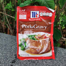 McCormick Gravy美国味好美肉酱汁调味粉速食袋装火鸡肉荷兰酱包 猪肉调味粉Pork gravy