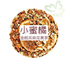 鼓浪屿花茶 景区花果茶厦门奶油朗姆水果茶草莓覆盆子樱桃玫 小蜜橘水果茶80g