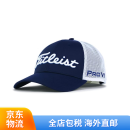titleist日本进口【日本直邮】TITLEIST Tour Performance 网眼帽 HJ2CPM（海军蓝×白色）