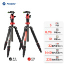 富图宝（Fotopro）X-4CN&Joy联名款 碳纤维双全景云台数码相机微单摄影三脚支架 黑色 送手机夹