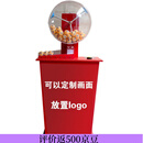 财富之手招标电动可控摇号机全自动乒乓球福彩招投标双色球彩票选号器 100球立式摇奖机（送100球）