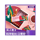 谷福优红豆薏米粉薏仁粥小袋装五谷杂粮营养早餐养食品饱腹胃去山药速食 600g 加糖
