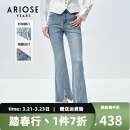 艾诺丝雅诗【商场同款】2023春新款高腰开叉微喇时尚牛仔裤长裤女20223208 牛仔兰 S