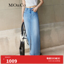 MO&Co.2023夏新品磨白做旧高腰开叉土耳其牛仔半身裙MBC2SKT007 牛仔蓝色 S/160