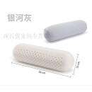 康童新款乳胶 圆枕 长圆形糖果睡眠枕头 银河灰加高圆柱枕(56*15cm)