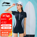 李宁（LI-NING）泳衣女士连体平角专业运动保守大码遮肚温泉游泳装373 黑白 L 