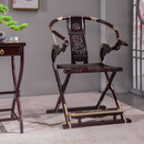 贡艺名居 血檀（学名：染料紫檀）交椅三件套新中式椅子折叠椅明清古典