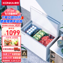 康佳（KONKA）325升  家用商用大冰柜 冷藏冷冻转换冷柜 一级能效大容量 节能单温卧式冰箱 BD/BC-325DTX