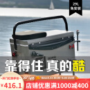 一帆精工 钓箱2022新款29L全套免安装钓鱼箱四脚升降多功能钓箱配件 29L平盖钓箱【全能款】