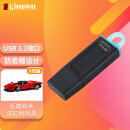 金士顿（Kingston）64GB USB3.2 Gen 1 U盘 DTX 时尚设计 轻巧便携