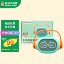凯叔讲故事早教机0-3岁学习机自营儿童早教玩具故事机 男孩女孩生日礼物