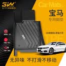 3W适用于TPE汽车脚垫宝马3系X1X6专用1系进口X7x2/2系旅行4系专用 3系脚垫+毯面+尾箱垫20-25款