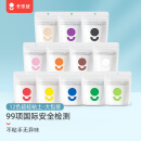 卡乐优（Coloyou）超轻粘土男孩女孩玩具礼物彩泥diy手工黏土无毒儿童12色大包装