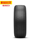 【倍耐力】Pirelli【包安装】轮胎SCORPIONZERO ALL SEASON 蝎子 265/45R21 108Y JLR路虎星脉捷豹