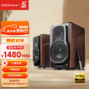 漫步者（EDIFIER）S2000MKIII 划时代新经典 HIFI级2.0有源音箱 蓝牙音箱 电脑音响 电视音响