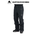 BURTON伯顿官方男士[ak]Hover GORETEX 3L Pro滑雪裤舒适100231 10023106001 M