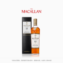 THE MACALLAN麦卡伦 12年经典雪莉桶 单一麦芽苏格兰进口洋酒威士忌 700ml