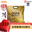 欧帝尔（Odear） 欧帝尔 Odear欧帝尔网球高级训练用球耐打舒适弹性足 GOLD/DD3新包装  60个
