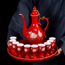 丰阁 白酒杯套装景德镇珐琅彩酒具陶瓷家用中式酒壶仿古分酒器高脚杯 花开富贵11头带圆盘