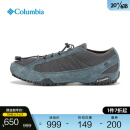 哥伦比亚（Columbia）男子抓地耐磨透气舒适运动户外休闲鞋DM1195 012(黑色) 42(27cm)