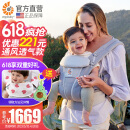 ergobaby美国二狗背带婴儿背带柔软breeze舒适透气新生儿四季通用抱娃神器