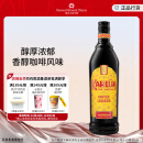 甘露（Kahlua） 利口酒 力娇酒 咖啡味 700ml  洋酒