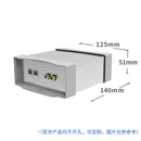 锢丰(GOF)125-51铝型材外壳diy防护铝合金壳体电路板仪表设备机铝盒K08 125x51x140【拉丝银白】定制长度联系我们