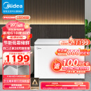 美的（Midea）301升 商用家用卧式大冷冻囤货冰柜 大容量冷藏冷冻转换冷柜 卧式冰箱 BD/BC-301KM(E) 以旧换新