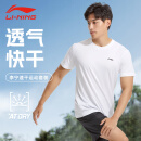 李宁（LI-NING）运动套装男速干跑步冰丝短袖夏季运动短裤篮球羽毛球健身服t恤