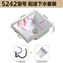 罗柏卫浴阳台洗衣池带搓衣板洗衣盆陶瓷水池水槽嵌入式台下盆大号小号加深 LK-5242型号+下水