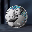 2023年熊猫150克精制银币 1公斤银币 精制造币 熊猫币 银币纪念币 1公斤精制币（原盒原证）