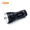 开拓顶点（kaituodingdian）T30S四光源蓝光灯钓灯夜钓灯钓鱼灯 T30S标配