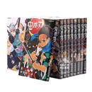 现货【中图台版】鬼灭之刃1-23 正版漫画书 进口原版 台湾东立出版 吾峠呼世晴 (著) 动漫周边书籍