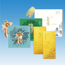 工行前程似锦祝福金卡 前程似锦 黄金书签 一鸣惊人好运锦鲤 高考