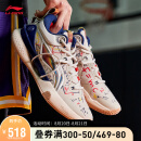李宁男鞋篮球鞋闪击8 Premium男子支撑稳定篮球专业比赛鞋ABAR071 燕麦灰-5 42