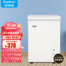 荣事达（Royalstar）小冰柜家用小型冷冻保鲜迷你冷藏商用卧式冷柜单用储母乳柜节能省电 【一级节能 全国联保】58A118D