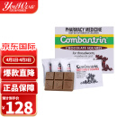 combantrin【放冰箱冷藏后使用更佳】Combantrin儿童打虫巧克力打蛔虫巧克力 4小包24块*1盒