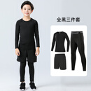 迪卡儿童紧身衣训练服速干衣男女童秋冬篮球足球打底服运动健身衣套装 黑色线条3件套 XL码建议175-180高140-160斤
